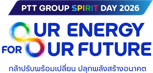 PTT Group Spirit Day 2026